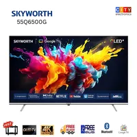 【R.K】skyworth 43【新品、未使用】 R.K様専用】skyworth 43【新品、未使用】